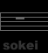 sokei
